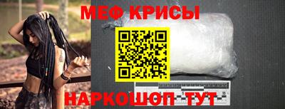 mdma Нягань