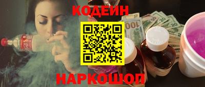 mdma Нягань