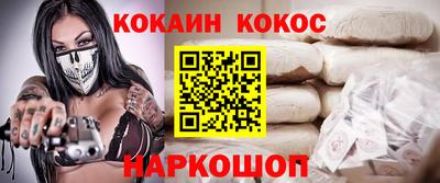 а пвп мука Обь