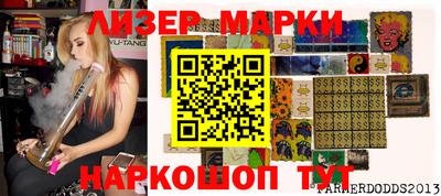 а пвп мука Обь