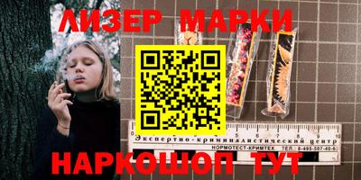 а пвп мука Обь