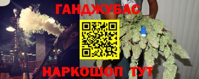 а пвп мука Обь