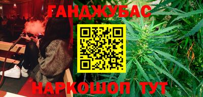 mdma Нягань