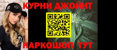 кристаллы Обнинск