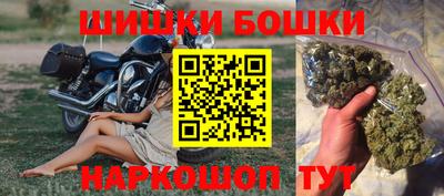 кристаллы Обнинск