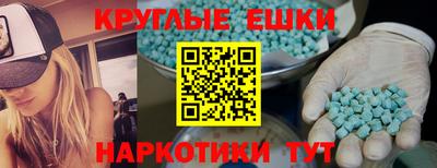 а пвп мука Обь