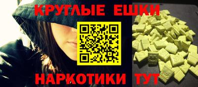 а пвп мука Обь