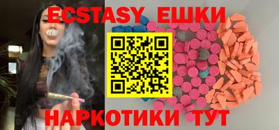 а пвп мука Обь