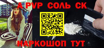 mdma Нягань