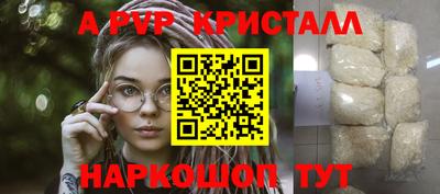 mdma Нягань