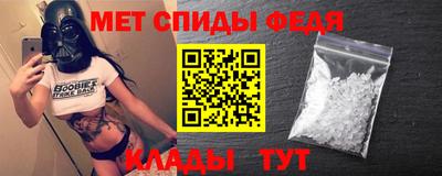 а пвп мука Обь