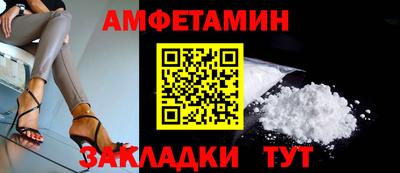 а пвп мука Обь