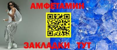 mdma Нягань