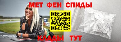 mdma Нягань
