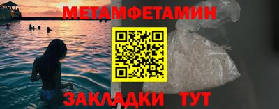 mdma Нягань