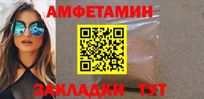 mdma Нягань