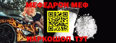 mdma Нягань